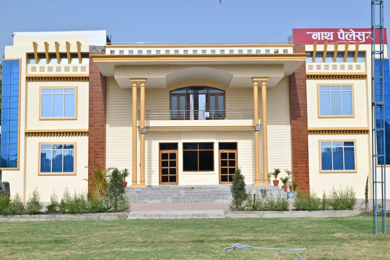 Nath Palace Varanasi Exterior photo