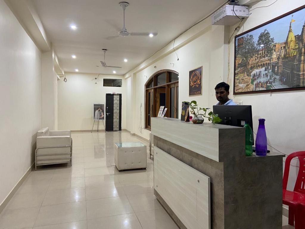 Nath Palace Varanasi Exterior photo